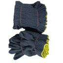 Cotton Safety Hand Gloves - view 3