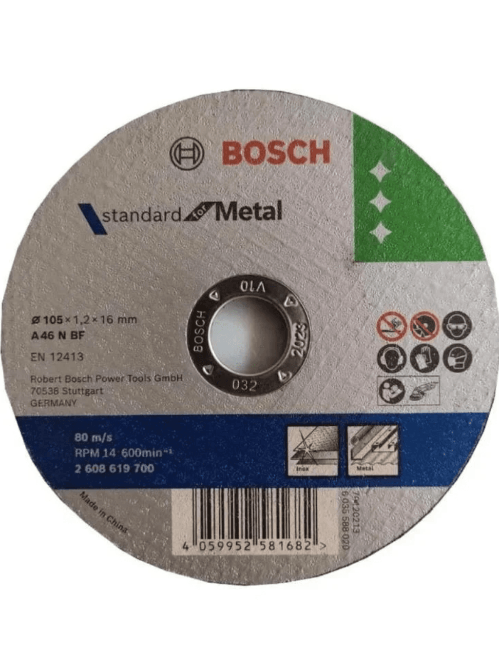 Bosch Cutting Wheel